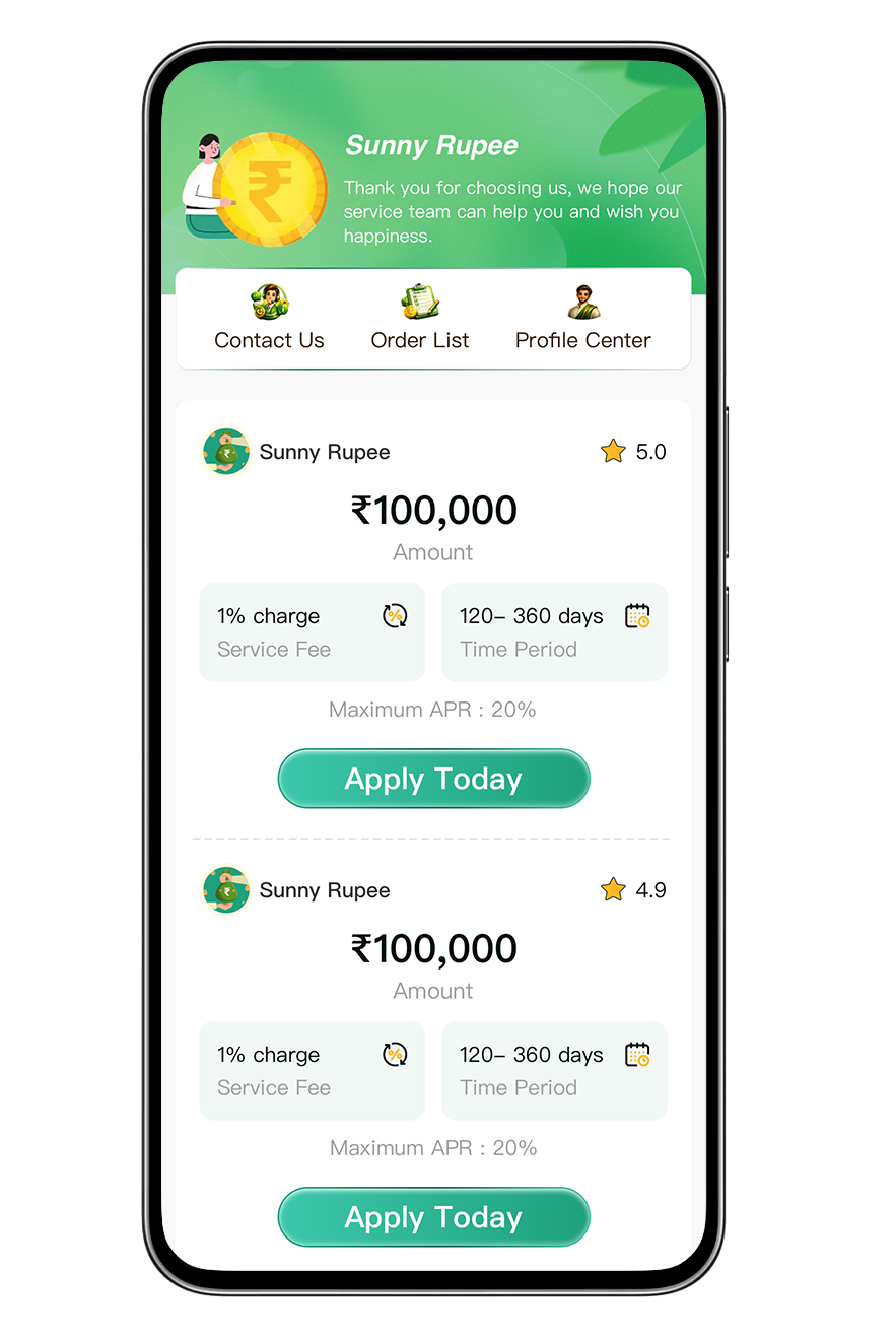 Sunny Rupee Android App