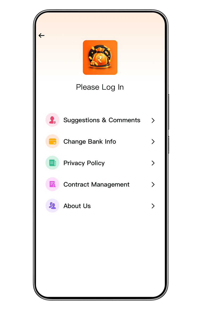 Sunny Rupee - Personal Loan profile screen